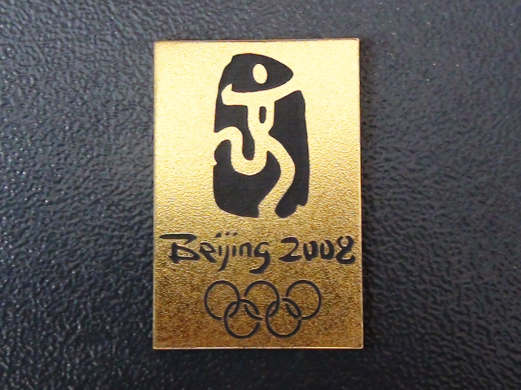 雙色板標牌激光切割機