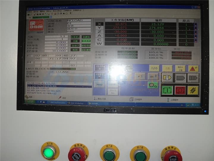 配備 OSAI 控制系統(tǒng)的五軸數(shù)控機(jī)床 配備 OSAI 控制系統(tǒng)的五軸數(shù)控機(jī)床