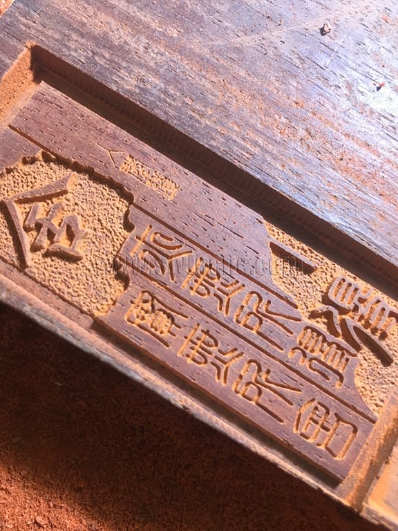 小型數控木工雕刻機木牌匾雕刻項目