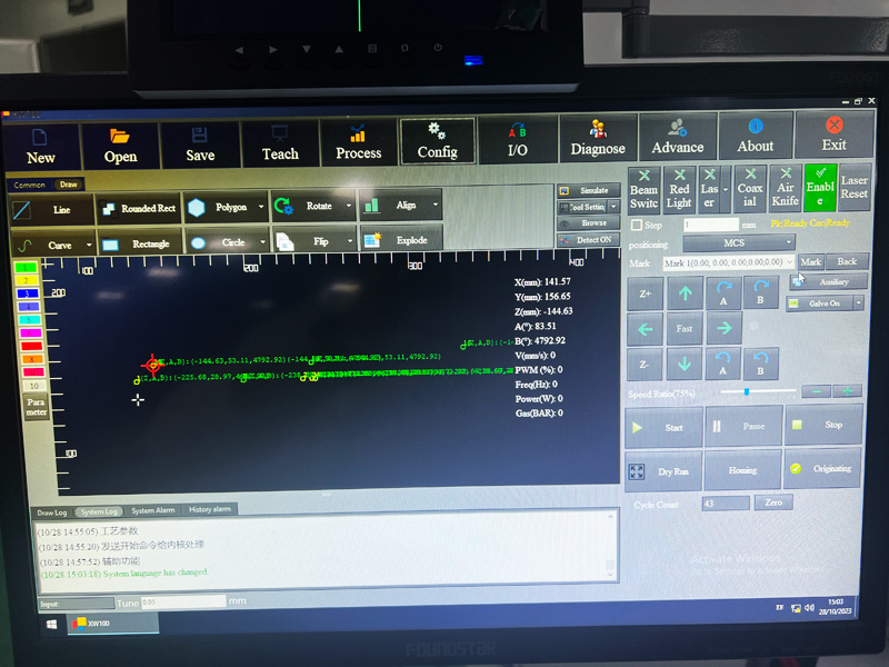 數字控制器 數字控制器