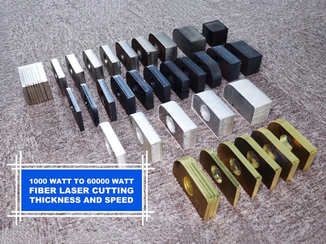 光纖激光器切割金屬的速度和厚度是多少？