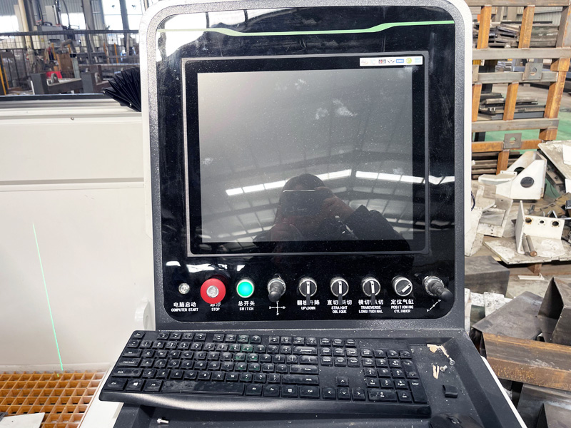 STYLECNC自動數(shù)控系統(tǒng) STYLECNC自動數(shù)控系統(tǒng)