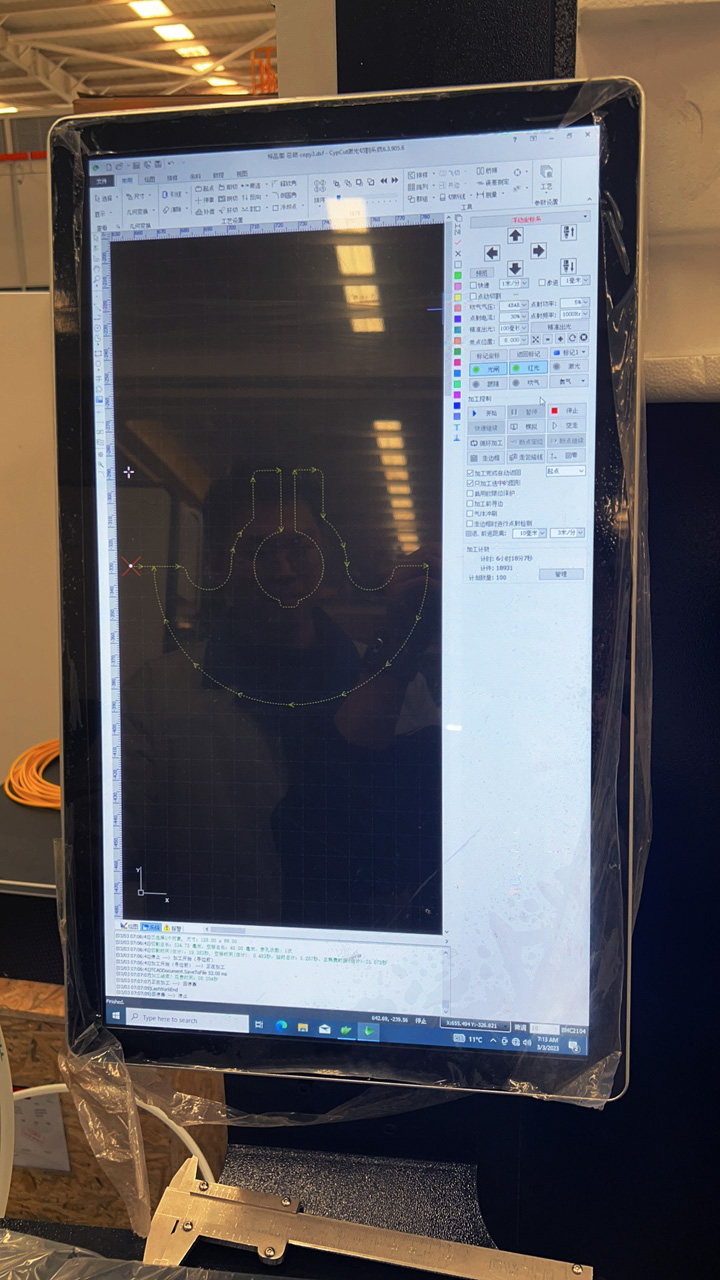 用戶友好且易于使用的數(shù)控控制器軟件 用戶友好且易于使用的數(shù)控控制器軟件