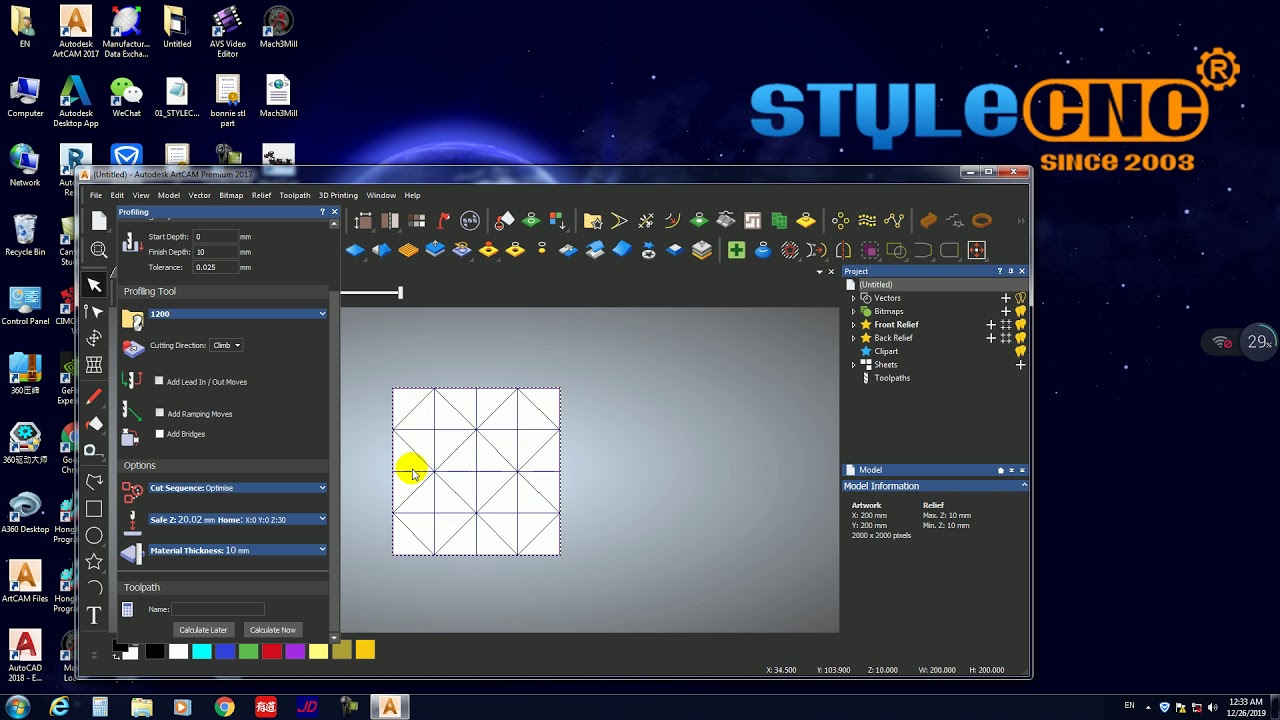 如何使用 ArtCAM 和數控雕刻機進行 3D 木工 如何使用 ArtCAM 和數控雕刻機進行 3D 木工