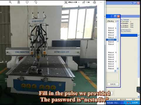 如何使用NC Studio操作數控雕刻機 如何使用NC Studio操作數控雕刻機